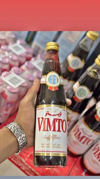 شراب الفواكه المركز - فيمتو (Vimto)