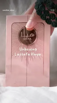 عطر هايا - لطافة (Lattafa)
