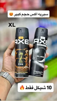 سبراي للجسم - اكس فيفا دارك تمبتيشن (AXE)