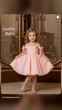 فستان حفلات بناتي وردي - كاسل بيبي (Castle Baby)