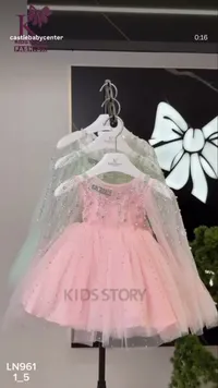 فستان حفلات بناتي مطرز - كيدز ستوري (Kids Story)