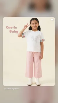 طقم ملابس صيفي للبنات - كاسل بيبي (Castle Baby)