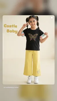 طقم ملابس بناتي صيفي - كاسل بيبي (Castle Baby)