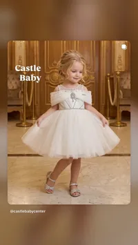 فستان أميرة فاخر للأطفال - كاسل بيبي (Castle Baby)