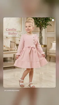 فستان بناتي أنيق - كاسل بيبي (Castle Baby)
