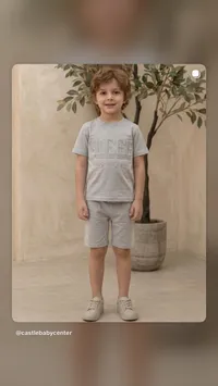 طقم صيفي للأولاد - كاسل بيبي سنتر (Castle Baby Center)