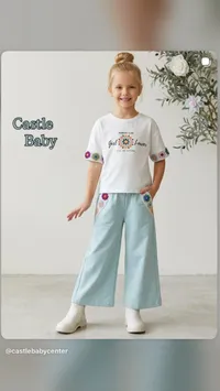 طقم ملابس صيفي بناتي - كاسل بيبي (Castle Baby)