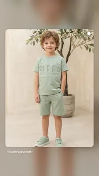 طقم صيفي للأطفال - كاسل بيبي سنتر (Castle Baby Center)