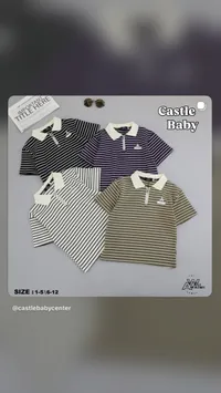 تيشيرت بولو مخطط للأطفال - كاسل بيبي (Castle Baby)