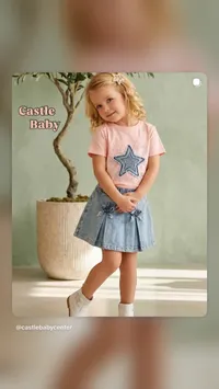 طقم ملابس صيفي للبنات - كاسل بيبي (Castle Baby)