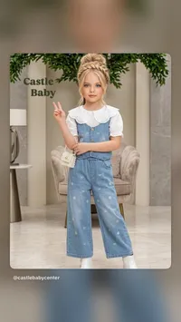 طقم ملابس بناتي جينز - كاسل بيبي (Castle Baby)