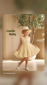 فستان صيفي أنيق للأطفال - كاسل بيبي (Castle Baby)