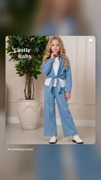 طقم جينز بناتي قطعتين - كاسل بيبي (Castle Baby)
