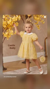 فستان أطفال صيفي أنيق - كاسل بيبي (Castle Baby)