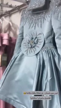 فستان سهرة ملكي للأطفال