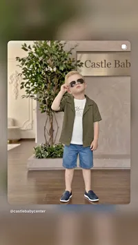 طقم صيفي للأولاد - كاسل بيبي (Castle Baby)