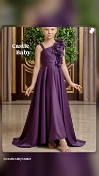 فستان سهرة بناتي - كاسل بيبي (Castle Baby)