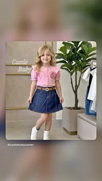 طقم ملابس بناتي صيفي - كاسل بيبي (Castle Baby)