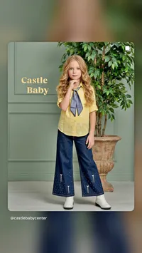 طقم ملابس بناتي صيفي - كاسل بيبي (Castle Baby)