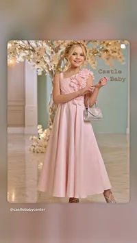 فستان سهرة للبنات - كاسل بيبي (Castle Baby)