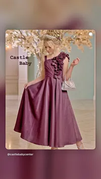 فستان سهرة للبنات - كاسل بيبي (Castle Baby)