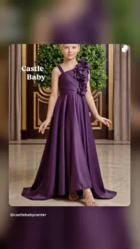 فستان سهرة للبنات - كاسل بيبي (Castle Baby)