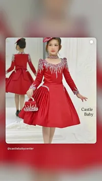 فستان فرح أحمر فاخر - كاسل بيبي (Castle Baby)