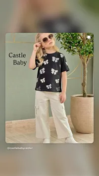 طقم ملابس بناتي كاجوال - كاسل بيبي (Castle Baby)