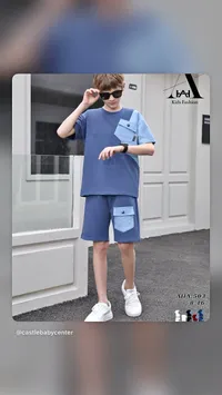 طقم ملابس صيفي للأولاد - آها كيدز فاشن (AHA Kids Fashion)