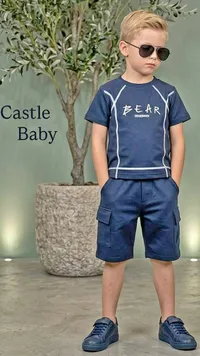 طقم شورت وتيشيرت للأطفال - Castle Baby