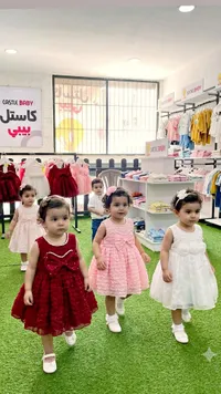 فستان أطفال - Castle Baby