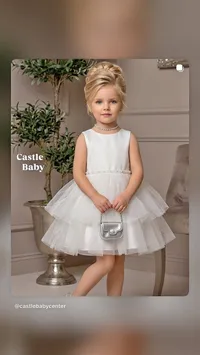 فستان أطفال سهرة - Castle Baby
