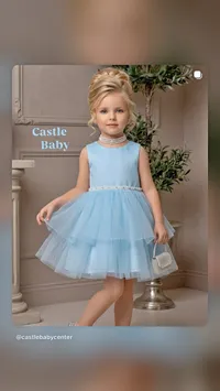 فستان أطفال - Castle Baby