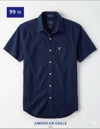 قميص رجالي كحلي بأكمام قصيرة - أمريكان إيجل (American Eagle) - سوق غزة