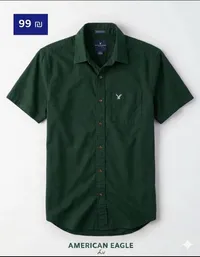قميص رجالي بأكمام قصيرة - أمريكان إيجل (American Eagle) - سوق غزة
