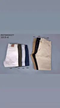 بنطلون رجالي كاجوال (RN)