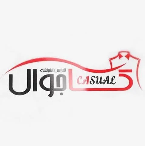 شعار كاجوال Casual