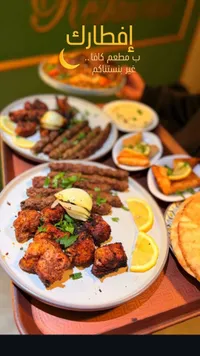 إفطارك بمطعم كافا