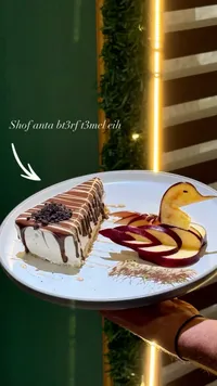 حلويات شوفانتا - تشيزكيك بالشوكولاتة