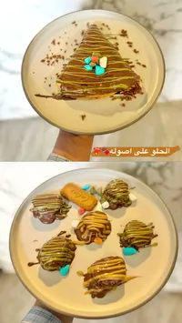 كيك وحلويات