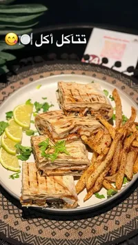 وجبات صفيحة شاورما