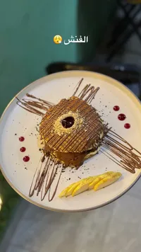 بان كيك الشوكولاتة المميز