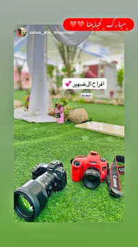 خدمات تصوير أفراح ومناسبات - استوديو القدس (Canon) - سوق غزة