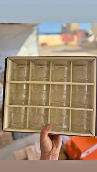 طقم كاسات زجاجية للضيافة - 12 قطعة