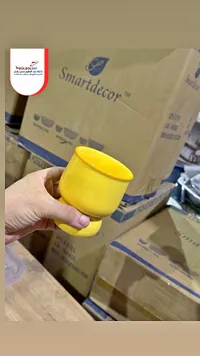 كوب أصفر - Smartdecor