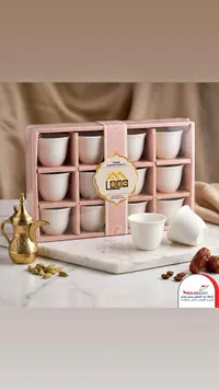 طقم فناجين قهوة - AHC