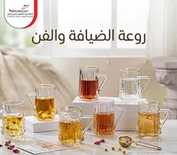 أكواب شاي زجاجية بتصميم أنيق