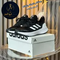 حذاء رياضي شبابي - أديداس (Adidas)