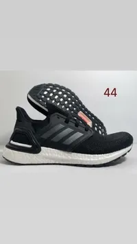 حذاء رياضي الترا بوست - أديداس (Adidas)