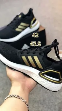 حذاء رياضي الترا بوست - أديداس (Adidas)